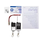 دزدگیر-اماکن-آنیک-A570-4