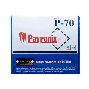 Pyronix P70-1