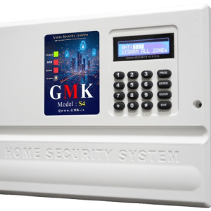 دزدگیر اماکن GMK S4